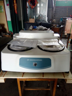 MP-2磨抛机