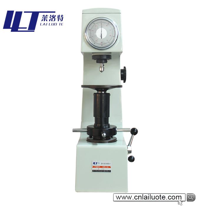 XHR-150型塑料洛氏硬度计